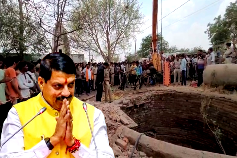 Mandsaur Car Accident