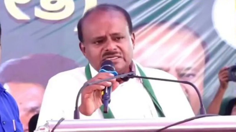 kumaraswamy