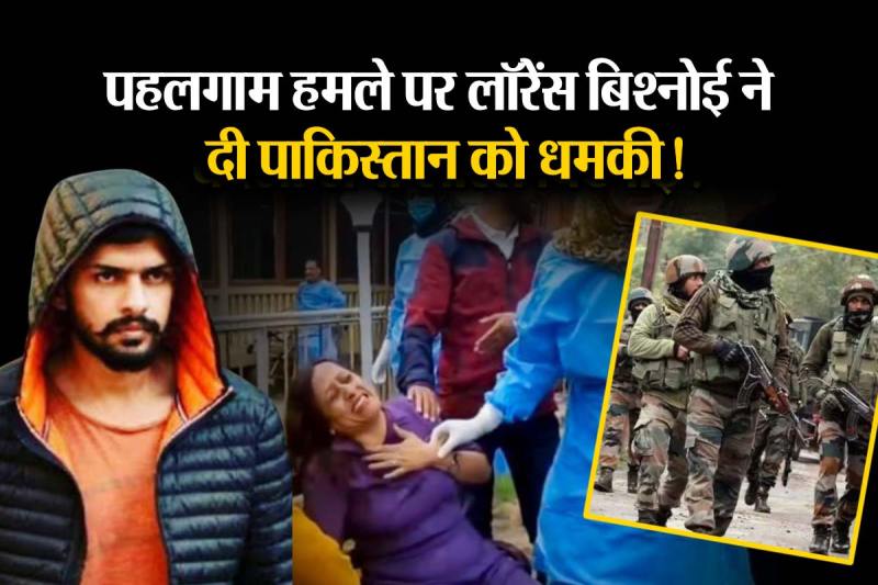 Lawrence Bishnoi group threatens Pakistan