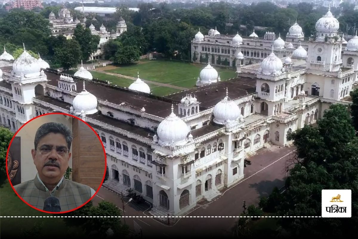 lucknow university VC