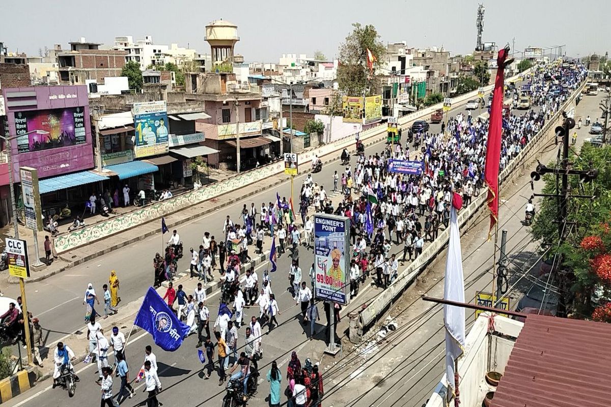 VIDEO: डॉ. भीमराव अंबेडकर जयंती पर रैली का आयोजन, देखें वीडियो