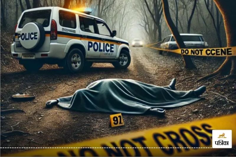 Maharashtra Murder crime