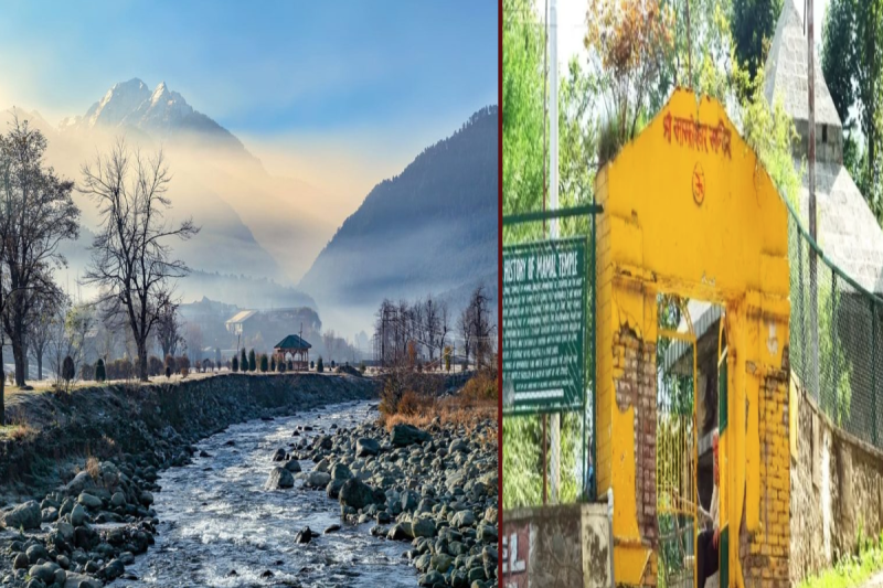 Pahalgam Mamal Temple