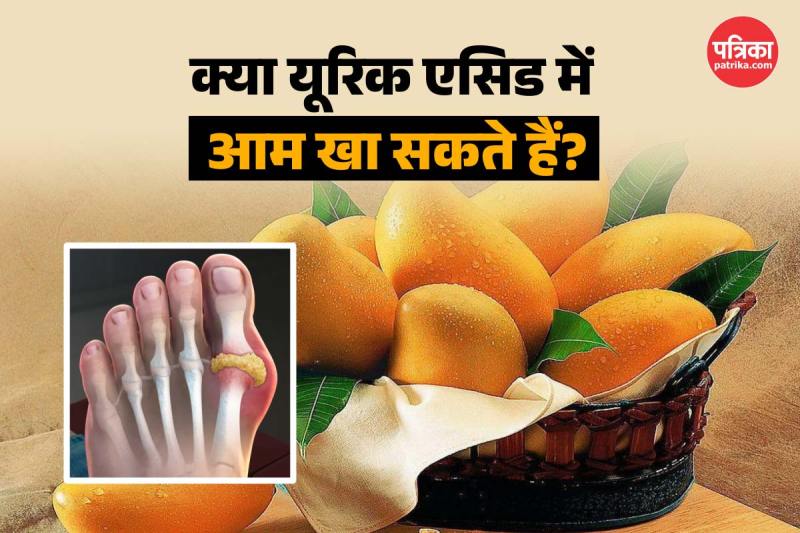 Mango for high uric acid