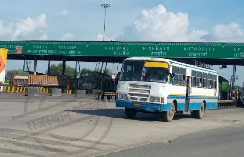 manoharpur toll plaza