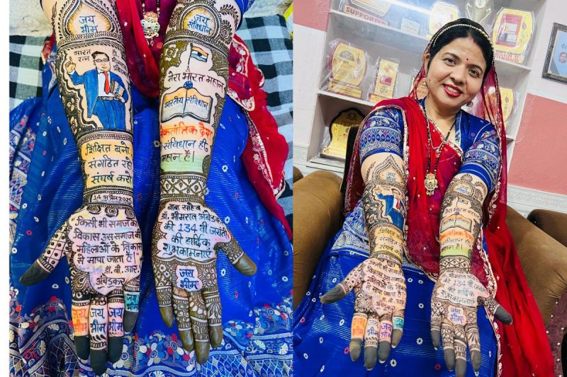 Ambedkar Jayanti Mehndi Art