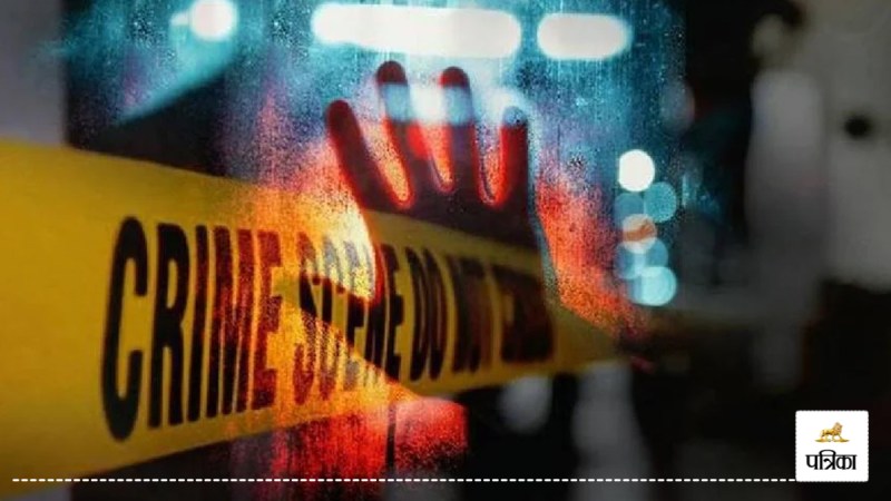 miscreants committed atrocity in Rampur