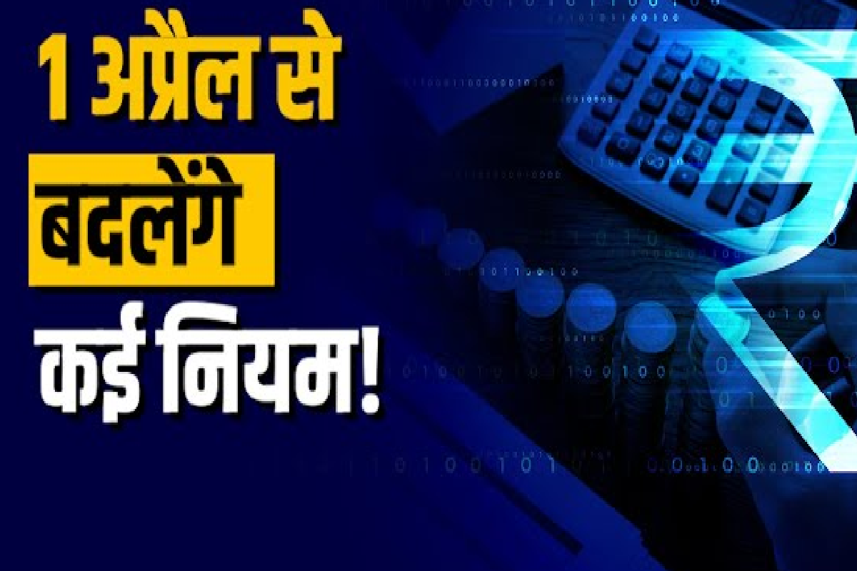 MP News