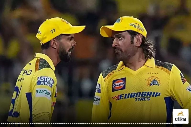 ms dhoni and ruturaj gaikwad