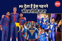 mumbai indians punishment jumpsuit, IPL 2025, MI punishment jumpsuit, IPL Punishment rules,