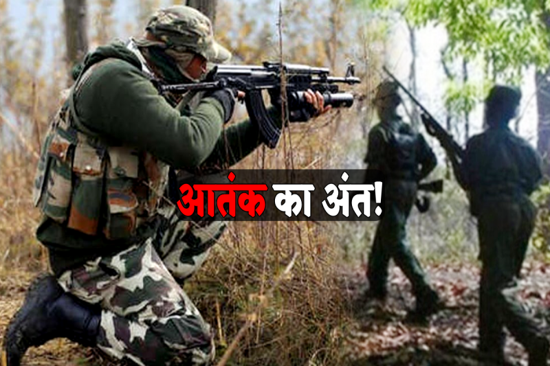 Police Naxali Encounter