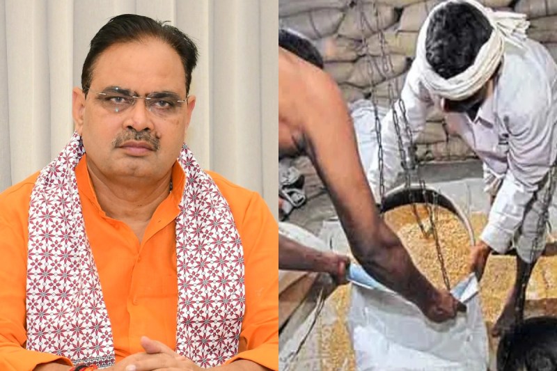 people names removed from NFSA