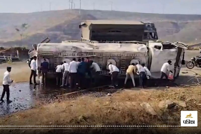 petrol Tanker overturned in Maharashtra