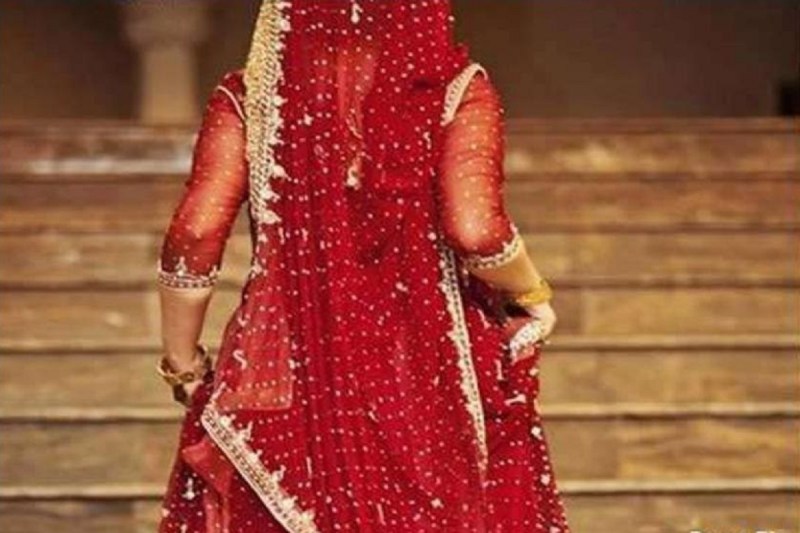 गैमोफोबिया बीमारी