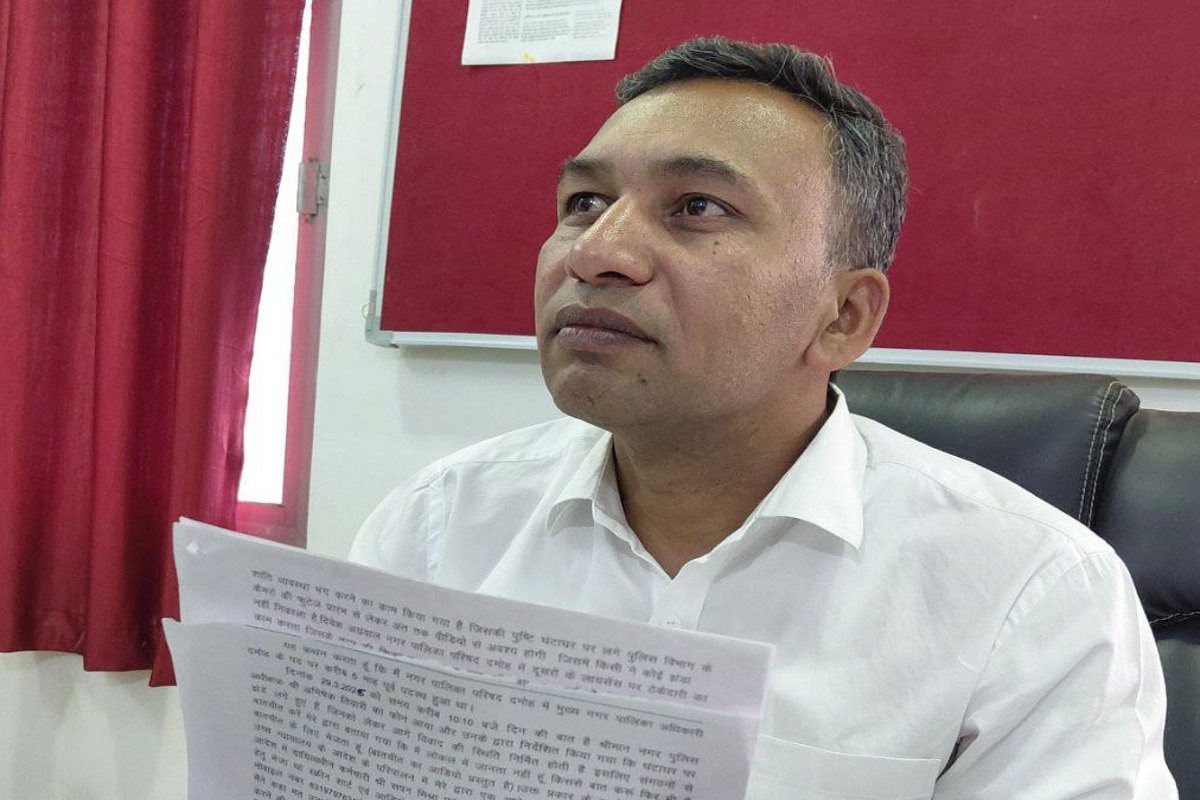 CMO Pradeep Sharma Damoh Nagar Palika