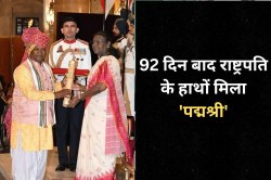 एमपी के लोक गायक को मिला ‘पद्मश्री’,साइकिल चलाकर गाए गीत, आकाशवाणी से मिली पहचान - image