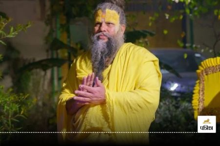 premanand maharaj ji ratri darshan update