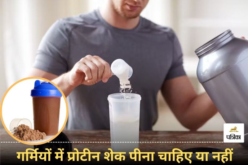 Can we drink protein shake in summer ?