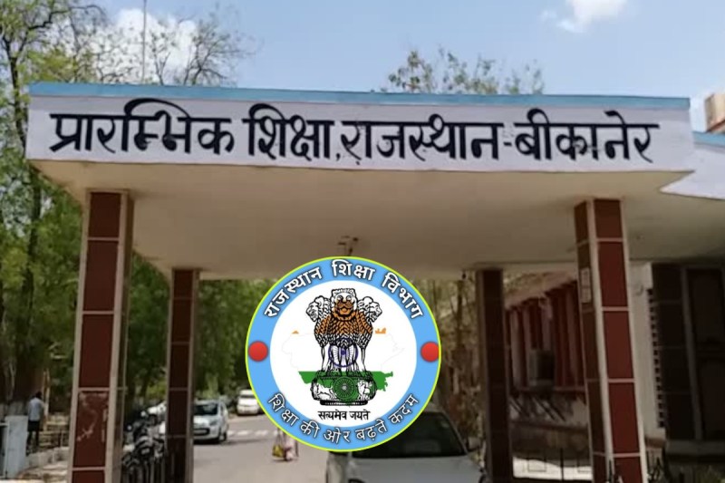 rajasthan eduction department