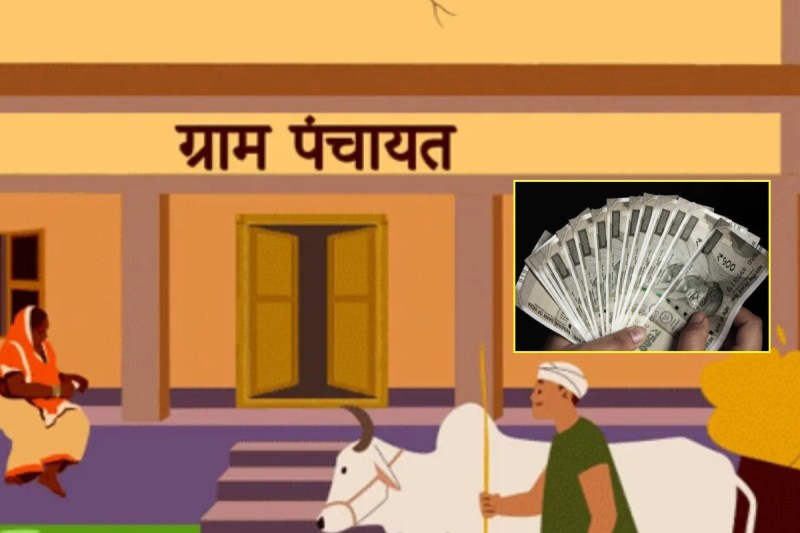 rajasthan panchayat news