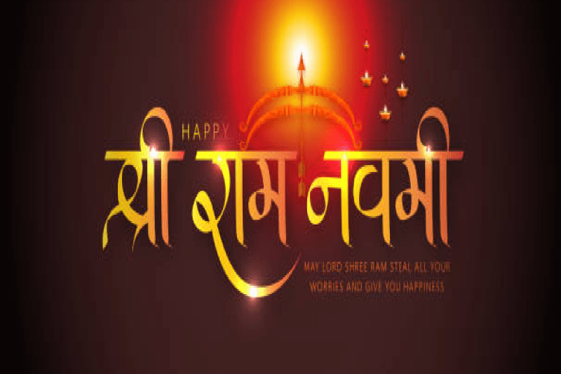 Ram Navami 2025 Date 6 or 7 April