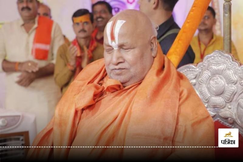 rambhadracharya statement