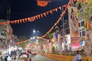 ramnavmi