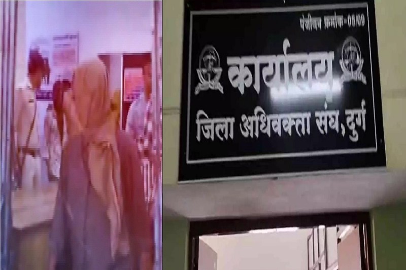 Durg Rape Murder case