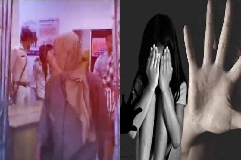 CG News: मासूम से हैवानियत मामले में बड़ा खुलासा, चाचा ही निकला हवस का शिकार, प्राइवेट पार्ट पर डाला तेजाब