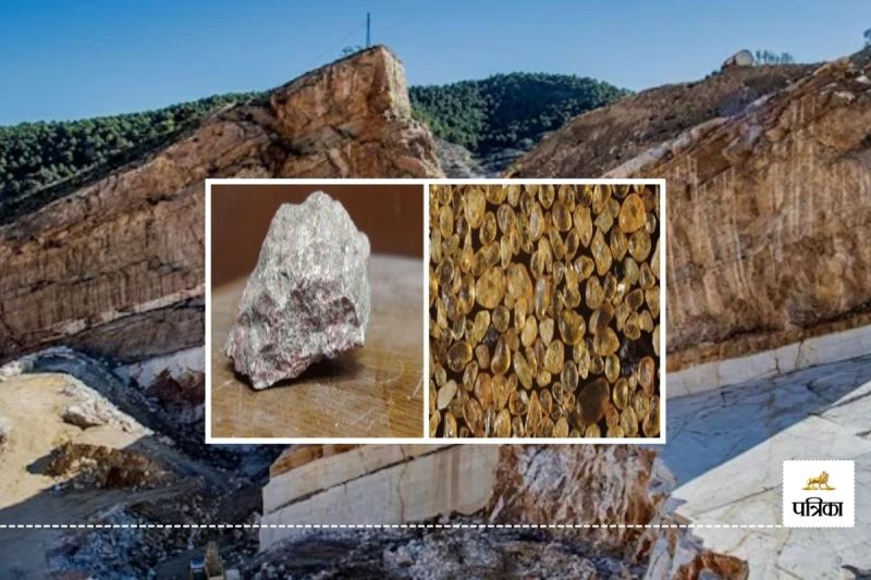 IISER begins testing rare minerals found in MP