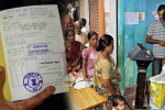 Ration card holders