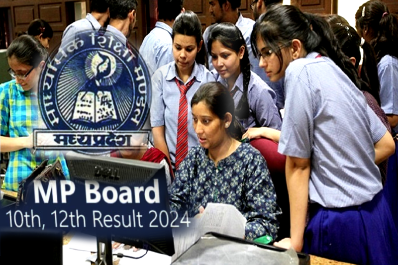 MP Board Result