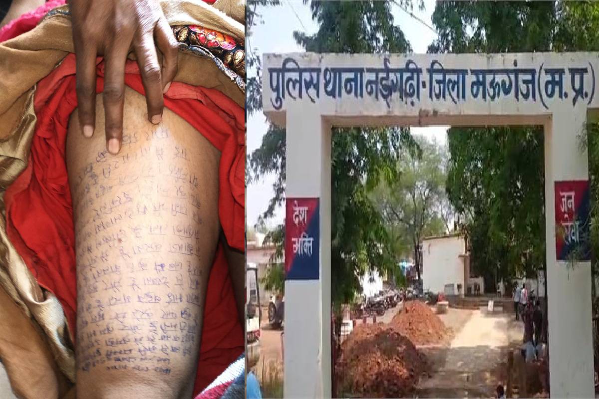 भाभी ने पैर पर लिखा ‘दिल का दर्द’..’मैं जा रही हूं पर अंकुश को मत छोड़ना’…