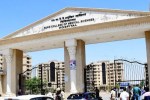 RUHS Hospital
