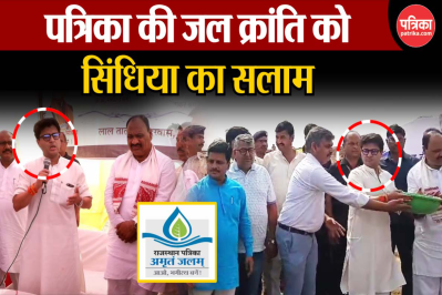 Short video poster image