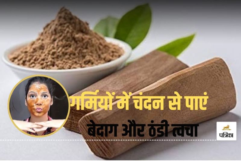 Chandan benefits for summer skin