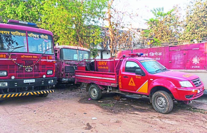 बजट के अभाव में नहीं मिले फायर प्रूफ कपड़े