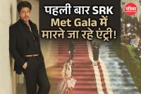 shah rukh khan in Met gala 2025, Met gala 2025 date, SRK in Met gala 2025, Diet Sabya,