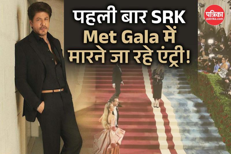 shah rukh khan in Met gala 2025, Met gala 2025 date, SRK in Met gala 2025, Diet Sabya,