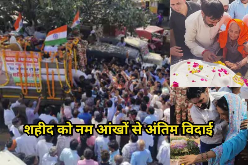 ITBP jawan Ratanlal Gurjar martyred