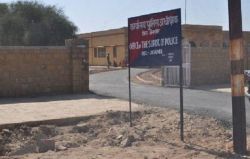 तहसीलदार व पुलिस में विवाद, तहसीलदार ने की सोशल मीडिया पर पोस्ट - image