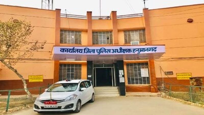 Action taken by police of various police stations of the district under the special campaign being run to curb the use of illegal weapons