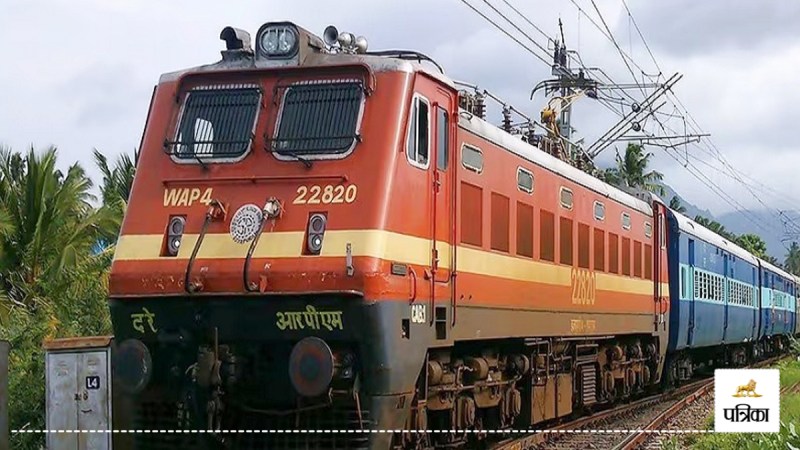 लापरवाही! गेवरा रेलवे स्टेशन की बजाय यात्रियों से भरी मेमू पहुंच गई कोल साइडिंग, यात्री हुए परेशान..