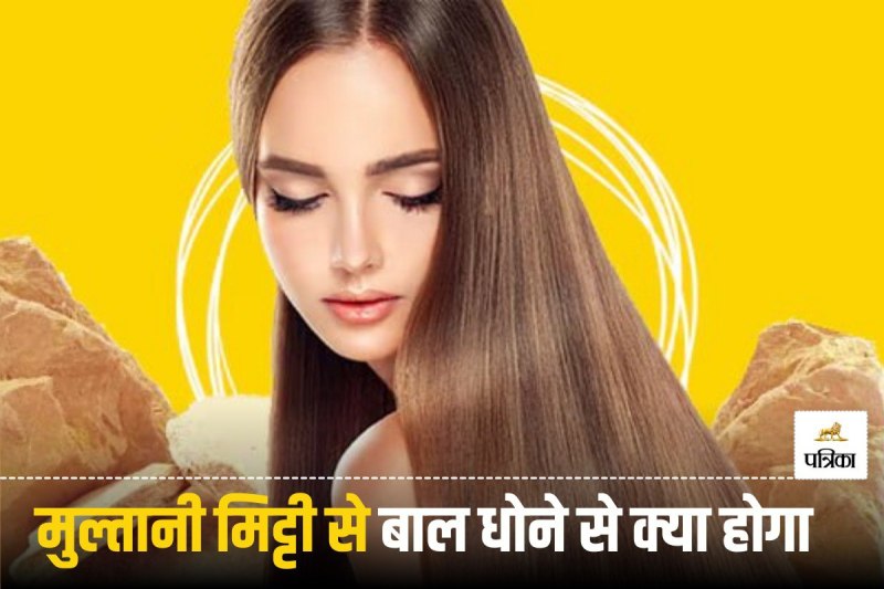 Summer Hair Care Tips