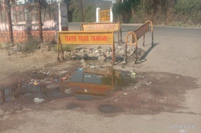 ढोंगा रोड पानी टंकी के पास