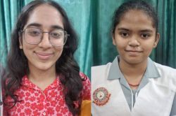 सीआईएससीई परिणाम 2025: बरेली की बेटियों ने लहराया परचम, रिद्धिशा और इप्शिता बनीं
टॉपर - image