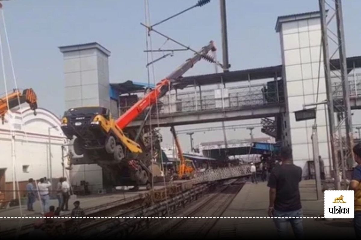 Train : सहारनपुर में बड़ा हाद्सा ! 100 साल पुराना ब्रिज क्रेन से टूटकर रेलवे
ट्रैक पर गिरा