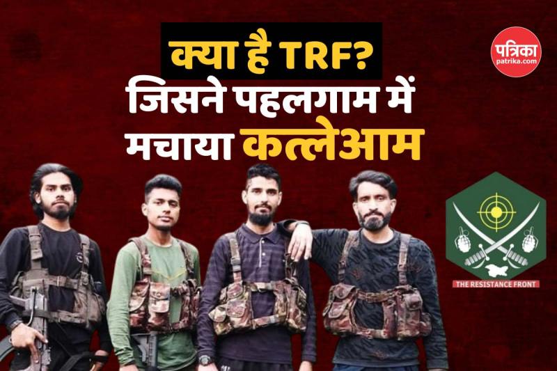 TRF - The Resistance Front