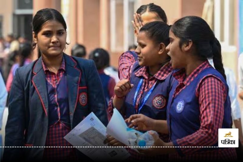 up board results TOPPERS