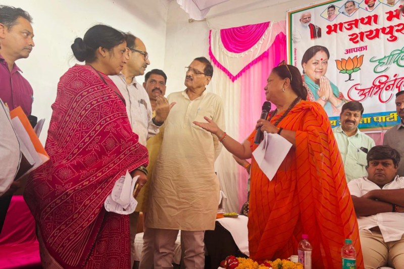 vasundhara raje